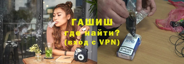 скорость Алексин