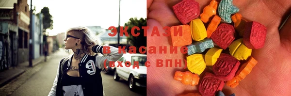 скорость Алексин