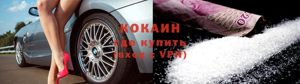 прущие крисы Алексеевка