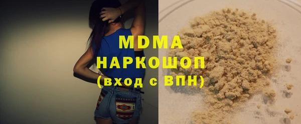 СК Алзамай