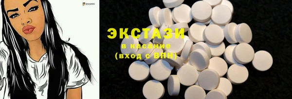 jwh Приозерск