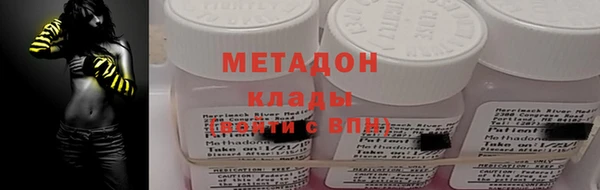 СК Алзамай