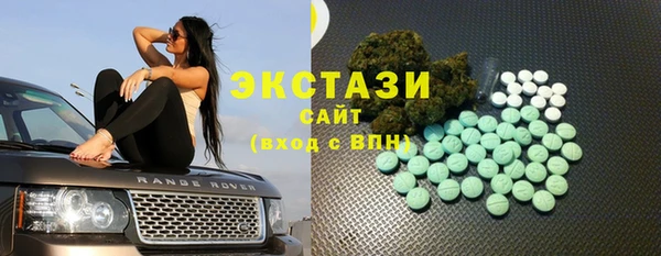СК Алзамай