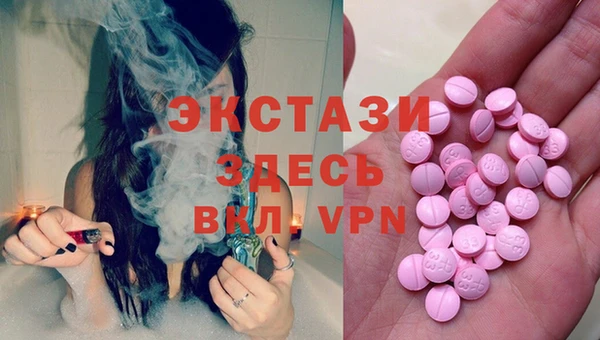скорость Алексин