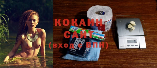 СК Алзамай