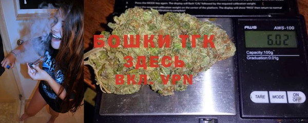 прущие крисы Алексеевка