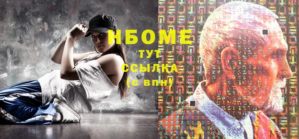 скорость Алексин