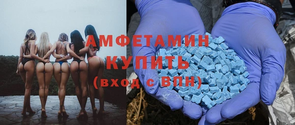 прущие крисы Алексеевка