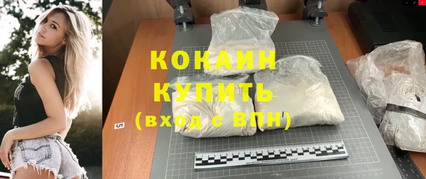 jwh Приозерск