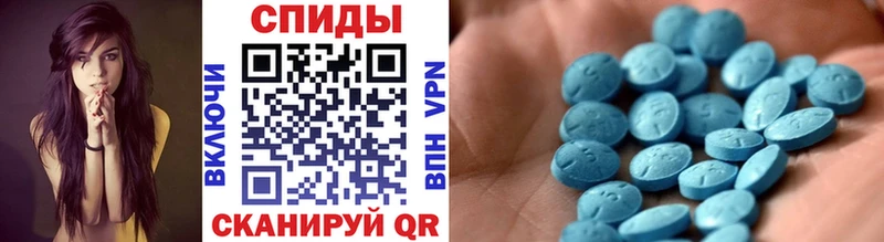 наркошоп  Калининск  Метамфетамин кристалл 