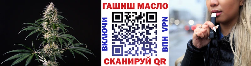 ТГК концентрат  Калининск 